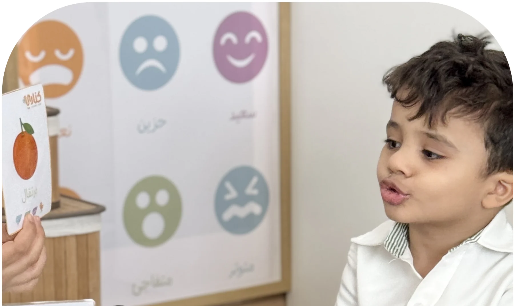 لنكن أصدقاء